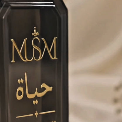 Hayat | MUSM